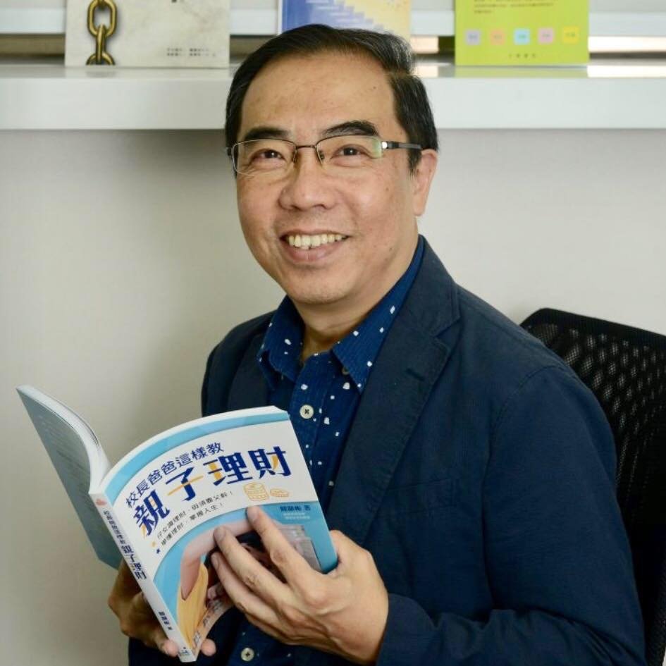 團隊
